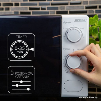 Микроволновая печь MPM MPM-20-KMM-12/W