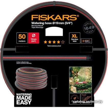 Шланг Fiskars 1027111 Q4 (3/4", 50 м)