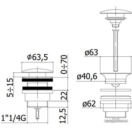 Донный клапан Paffoni Light ZSCA050ST