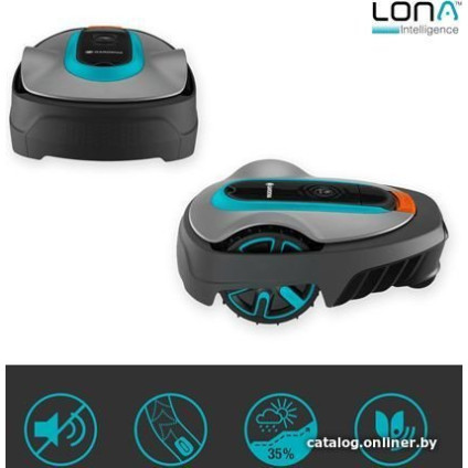 Газонокосилка-робот Gardena Sileno City 250 19601-72