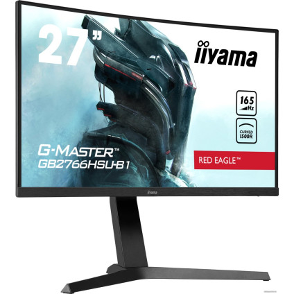 Игровой монитор Iiyama G-Master Red Eagle GB2766HSU-B1