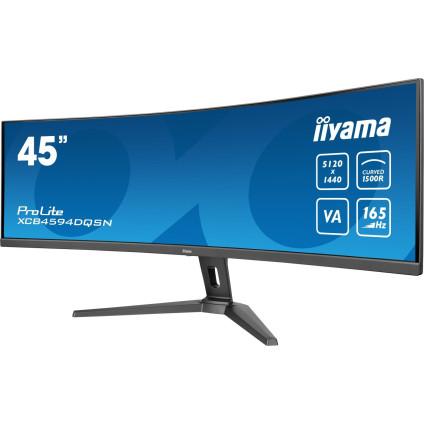 Игровой монитор Iiyama ProLite XCB4594DQSN-B1