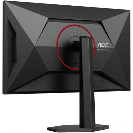 Игровой монитор AOC Gaming Q27G4SRU