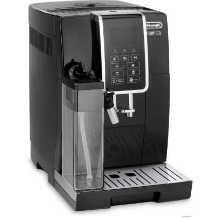 Кофемашина DeLonghi Dinamica ECAM 350.55.B