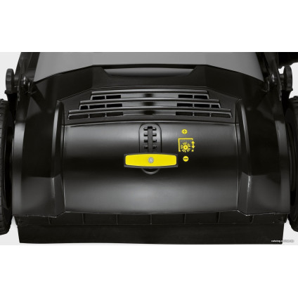 Подметальная машина Karcher KM 70/20 C 2SB 1.517-107.0