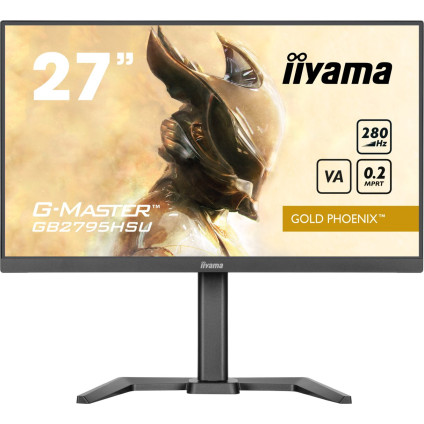 Игровой монитор Iiyama G-Master Gold Phoenix GB2795HSU-B1