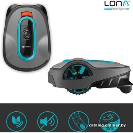 Газонокосилка-робот Gardena Sileno Life 750 19701-72