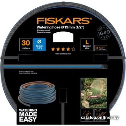 Шланг Fiskars 1027105 Q4 (1/2", 30 м)