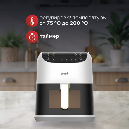 Аэрогриль (аэрофритюрница) Deerma DEM-KZ130W
