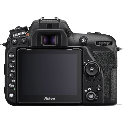 Зеркальный фотоаппарат Nikon D7500 Kit 18-140mm VR