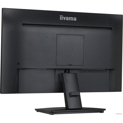 Монитор Iiyama ProLite XU2494HS-B2
