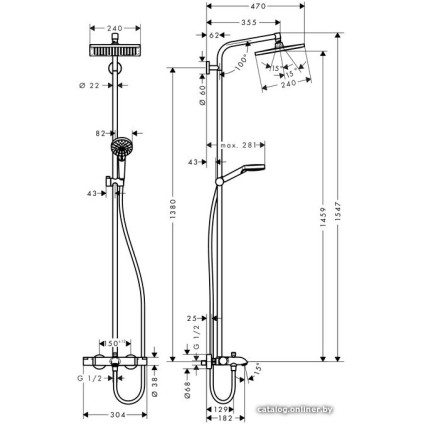 Душевая система  Hansgrohe Crometta E 240 1jet Showerpipe [27298000]