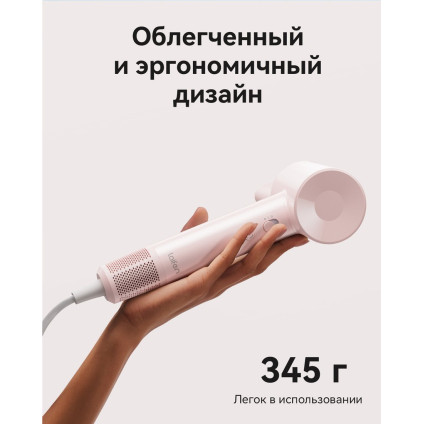 Фен Laifen SE Lite (глянцевый зеленый)