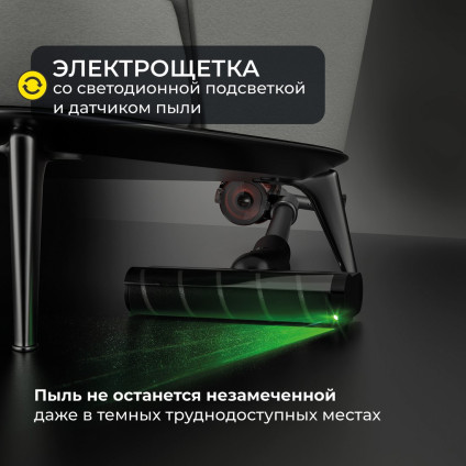 Пылесос Deerma DEM-T30W
