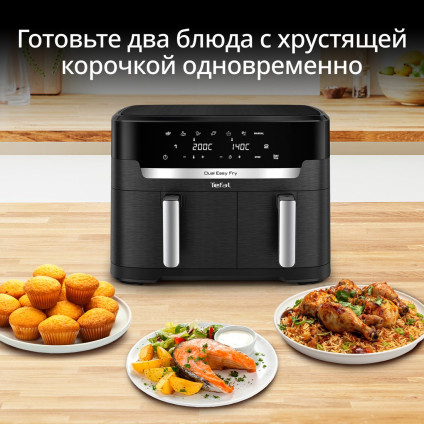 Аэрогриль (аэрофритюрница) Tefal Dual Easy Fry EY9428E0