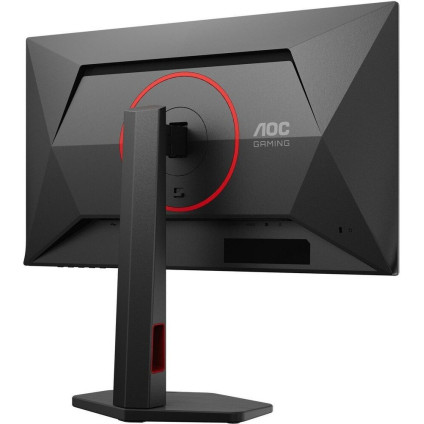 Игровой монитор AOC Gaming Q25G4SR