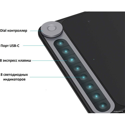 Графический планшет Huion Inspiroy Dial Q620M