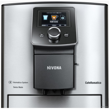 Кофемашина Nivona CafeRomatica NICR 825