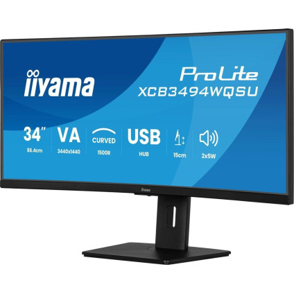 Монитор iiyama ProLite XCB3497WQSNPH-B1