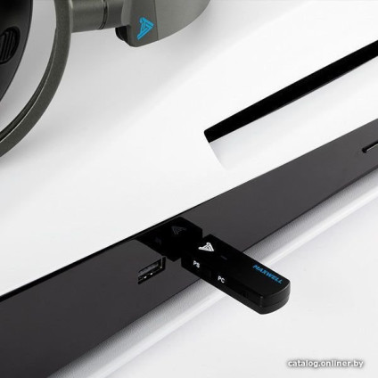 Наушники Audeze Maxwell Xbox