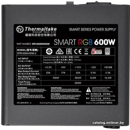 Блок питания Thermaltake Smart RGB 600W (230V) SPR-600AH2NK-2