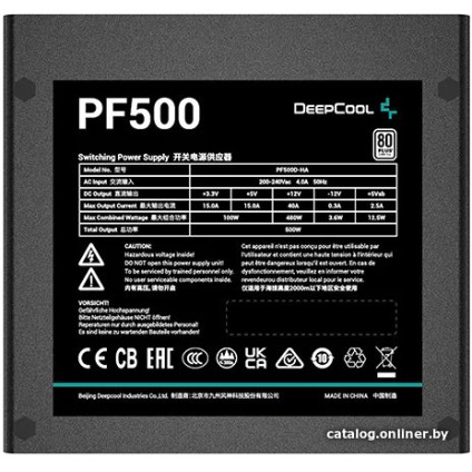 Блок питания DeepCool PF500