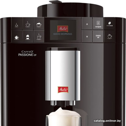 Кофемашина Melitta Caffeo Passione OT F53/1-102