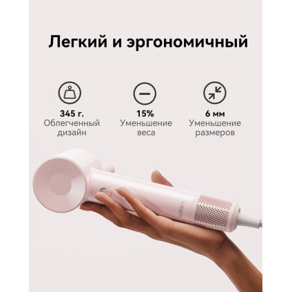 Фен Laifen SE Lite (глянцевый зеленый)