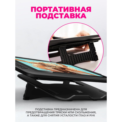 Графический монитор XP-Pen Artist 12 Pro