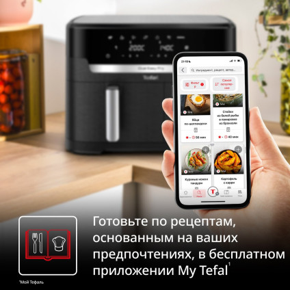 Аэрогриль (аэрофритюрница) Tefal Dual Easy Fry EY9428E0