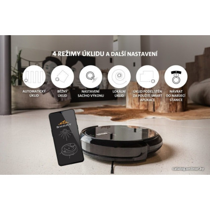 Робот-пылесос ETA Aron 2512 90000