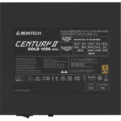Блок питания Montech Century II 1050W
