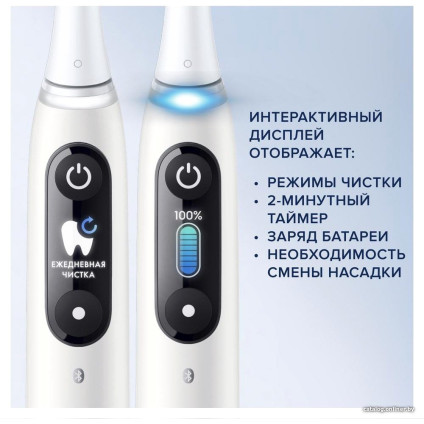 Электрическая зубная щетка Oral-B iO 8n (белый, 1 насадка)