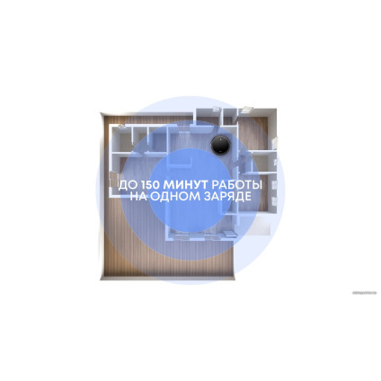 Робот-пылесос TCL Sweeva 2000 (черный)