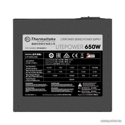 Блок питания Thermaltake Litepower 650W [LTP-0650P-2]