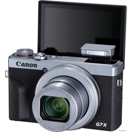 Фотоаппарат Canon PowerShot G7 X Mark III (серебристый)