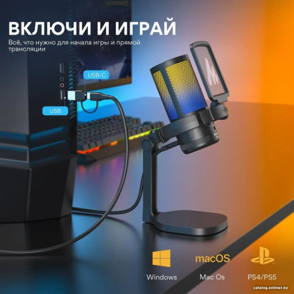 Проводной микрофон Maono DGM20 (черный)