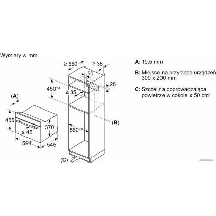 Микроволновая печь Siemens iQ700 CE732GXB1
