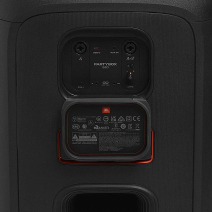 Патибокс JBL PartyBox 520