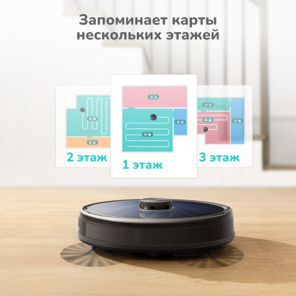 Робот-пылесос Eufy RoboVac L35 Hybrid+