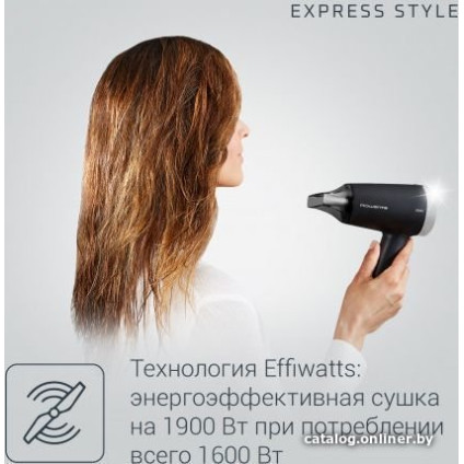 Фен Rowenta CV1810F0