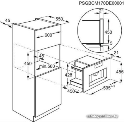 Кофемашина AEG KKK994500T