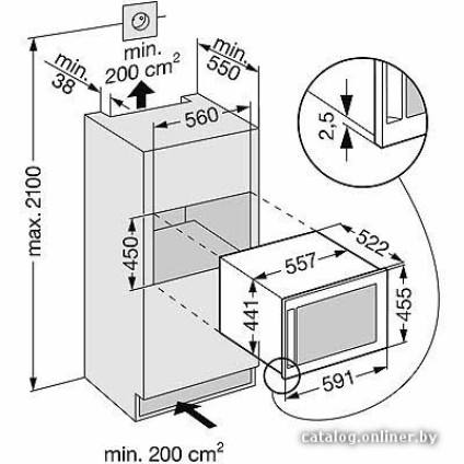 Винный шкаф Liebherr WKEes 553 GrandCru 553-21001
