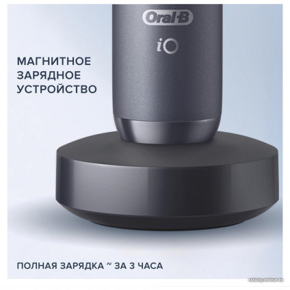 Комплект зубных щеток Oral-B iO 7 Duo (черный/белый) 4210201363040
