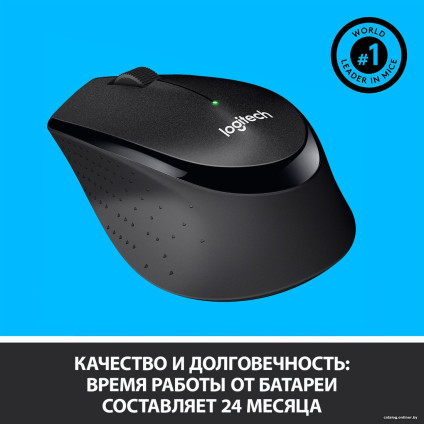 Мышь Logitech B330 Silent Plus (черный)
