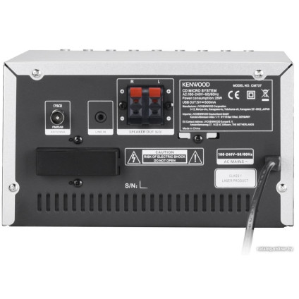 Музыкальный центр Kenwood M-7000S-S