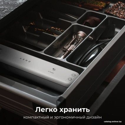 Вакуумный упаковщик AENO VS1