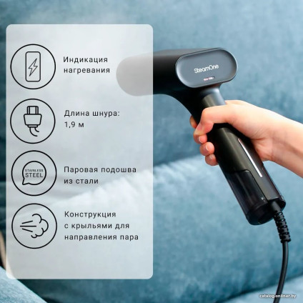 Отпариватель SteamOne EUDTC75B