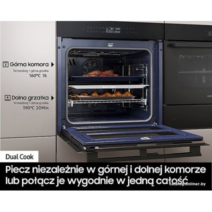 Электрический духовой шкаф Samsung NV7B4325ZAK/U2