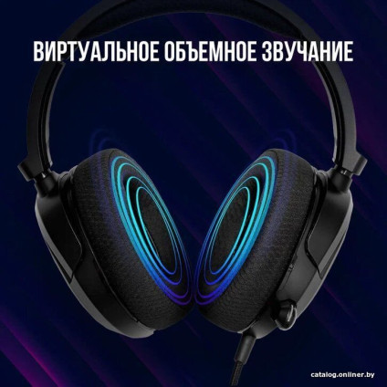 Наушники Lorgar Kaya 360